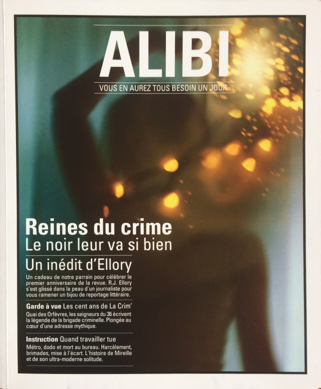 alibi-n5